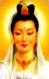 Kuan Yin The Compassionate